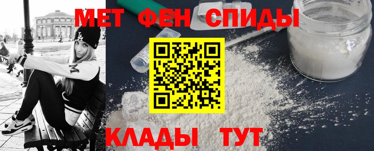 Гашиш Пушкино