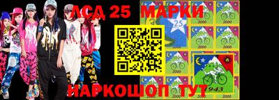 ALPHA PVP Севастополь