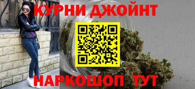 ALPHA PVP Севастополь