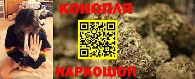 эйфоретик Северобайкальск