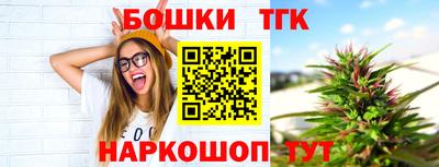 ALPHA PVP Севастополь