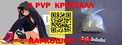 марихуана Свободный