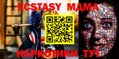 марихуана Свободный
