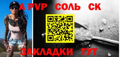 марихуана Свободный