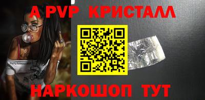 марихуана Свободный