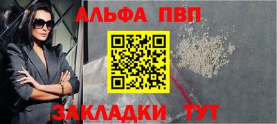 марихуана Свободный