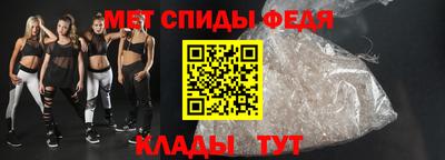марихуана Свободный