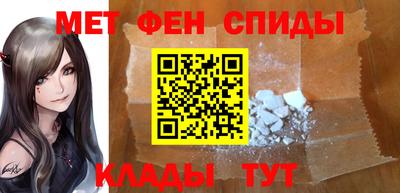 марихуана Свободный