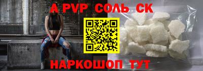 марихуана Свободный