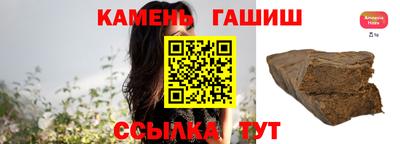 марихуана Свободный