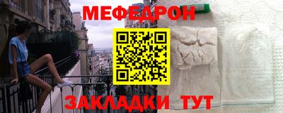 марихуана Свободный